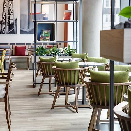 Intercityhotel Frankfurt Hauptbahnhof Sued Frankfurt am Main Kültér fotó